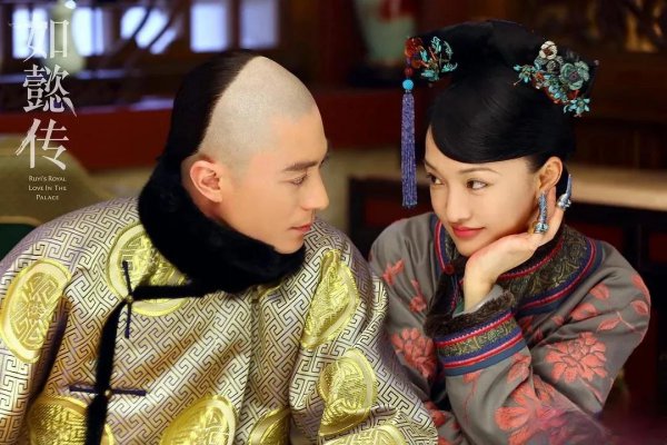 如懿传和甄嬛传哪个好看