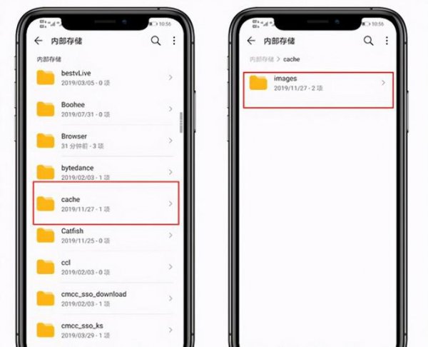 手机用久了内存不足怎么处理