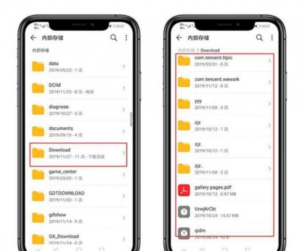 手机用久了内存不足怎么处理