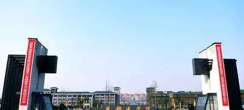 成都医学院是几本院校