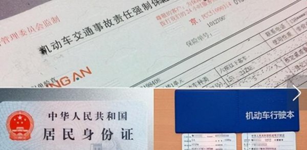 车子年检超出时间还可以检吗