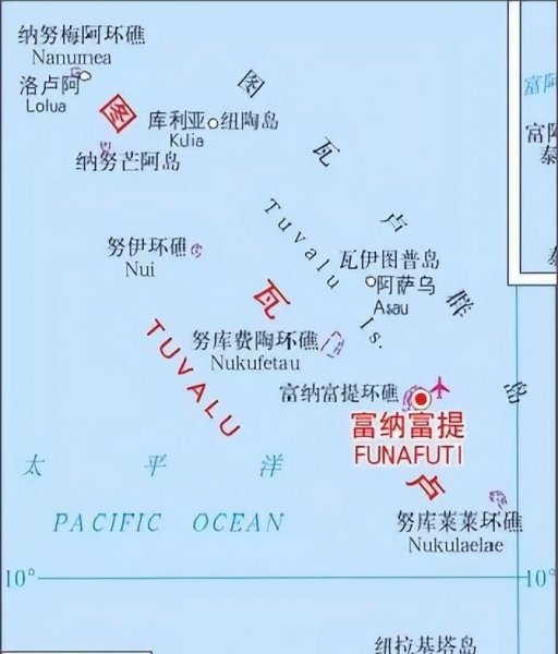 大洋洲有几个国家分别是哪几个