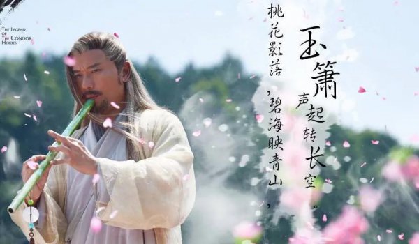 桃花岛风景区在哪里