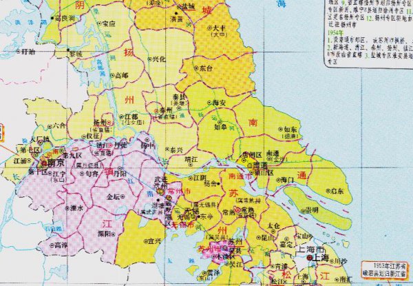 江苏无锡有几个区分别是哪些