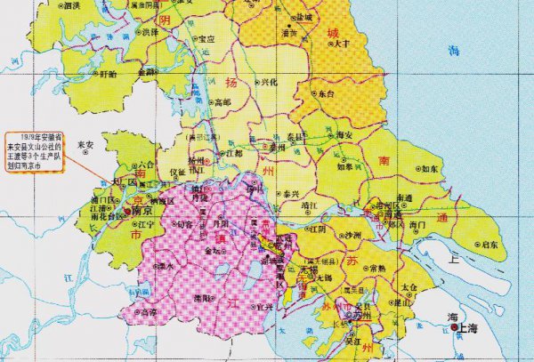 江苏无锡有几个区分别是哪些