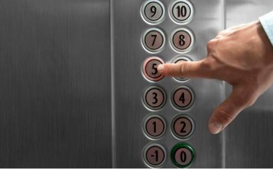 34层楼买房选什么楼层最好