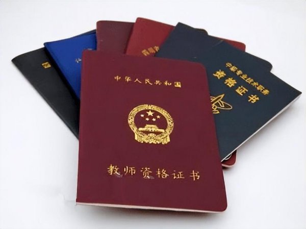 三支一扶支教要教师资格证吗