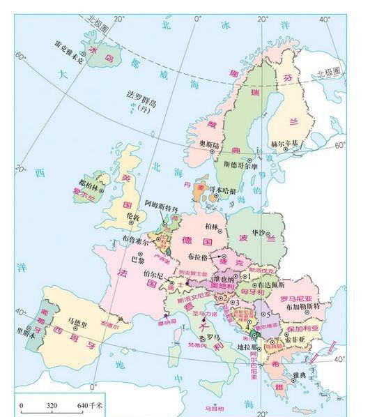 欧洲西部纬度位置和范围