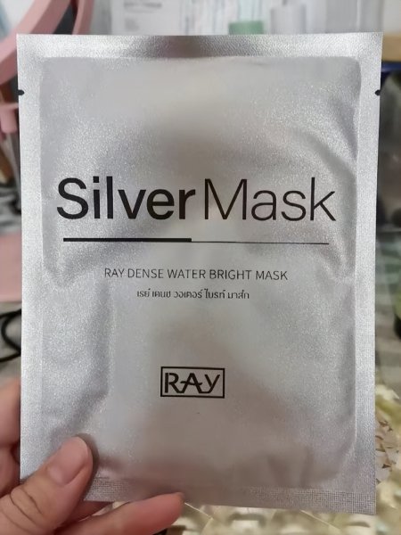 皮肤暗黄用什么面膜