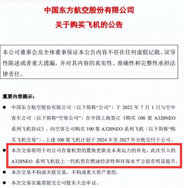 飞机多少钱一架人民币