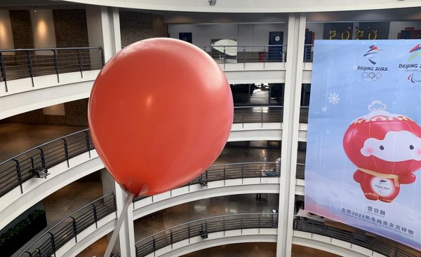 六大艺术学院哪个最好