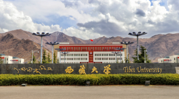 211大学全部名单排名