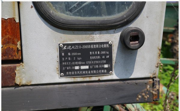 检查新车的6个步骤