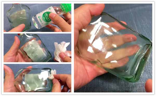 胶带留下的黏黏的怎么去除