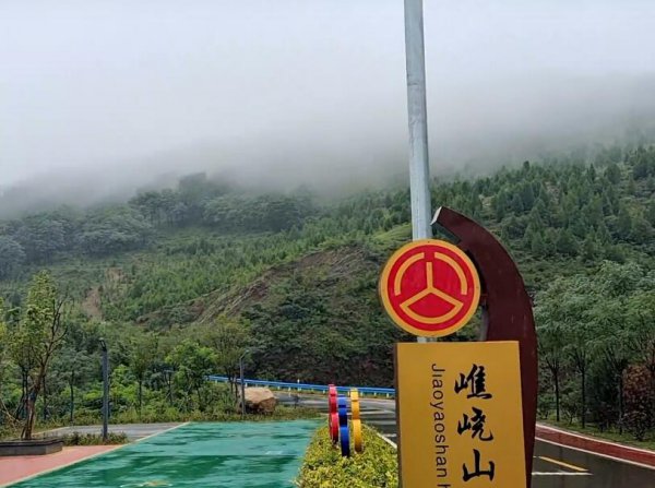 洛宁旅游著名景点大全排名