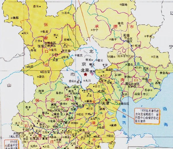 河北三河市属于哪个市