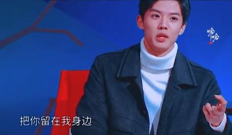 演员周峻纬个人简介