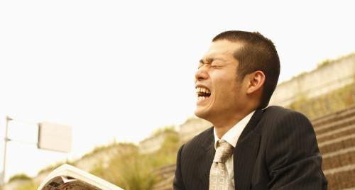 男人的底线是什么意思