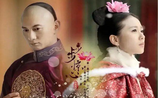 唐人捧陈瑶还是胡冰卿