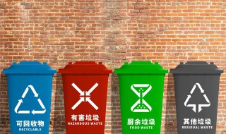 卧室能放垃圾桶吗 卧室放垃圾桶好吗