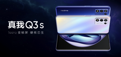 二千元左右最好的手机2023 建议买的口碑好的手机排行