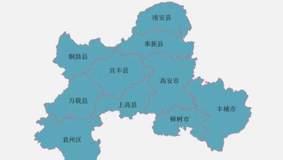 宜春市属于哪个省 江西省第三大城市宜春市有10个区县