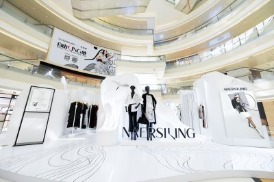 娜尔思女装属于什么档次 成都的娜尔思快闪店介绍