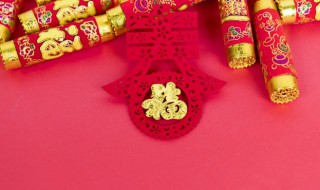 新年祝福优美的句子 新年祝福优美短句子