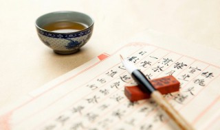 怎么挑毛笔 毛笔如何选