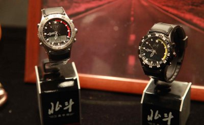 北斗手表怎么样 北斗星手表独有的特质型号好用吗