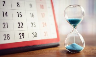 9月14日是什么节日 9月14日节日是哪个