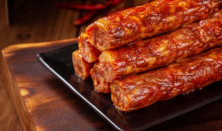 自制香肠的保存方法 自制香肠如何保存