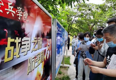 多少分可以上国防科技大学 军校投档线出炉