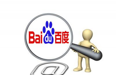 中国风水大师第一人 国内风水学的鼻祖是哪位先生