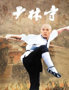 武侠古装老电影排行榜 十部最经典的古装武侠电影