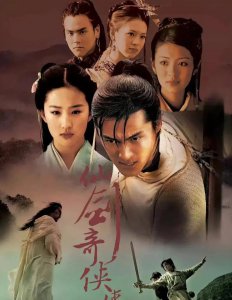 唐人捧陈瑶还是胡冰卿 胡冰卿是唐人的签约明星艺人吗