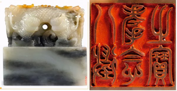 青花籽料有收藏价值吗