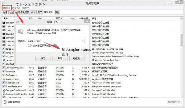 dll文件可以删除吗