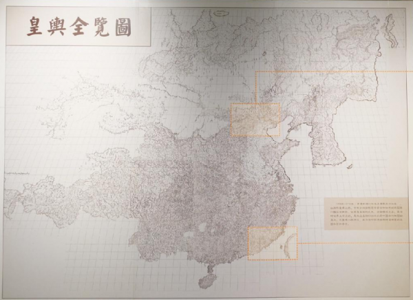 长江发源于我国的什么地方