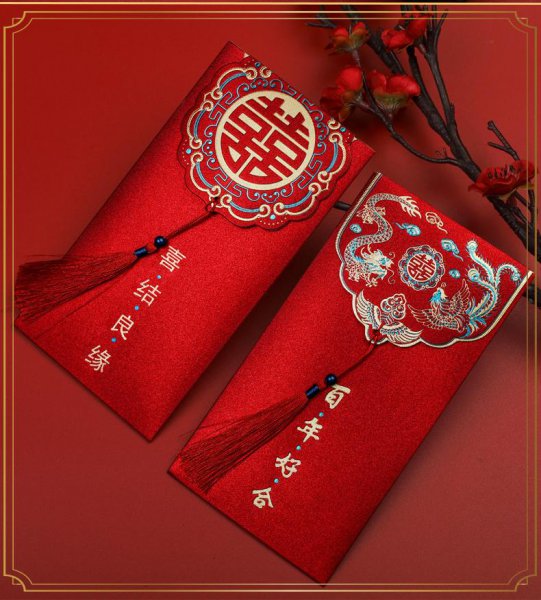 见面礼给多少钱合适