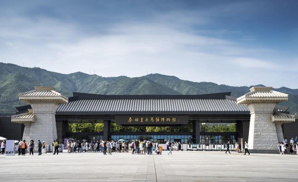兵马俑旅游攻略自助游攻略