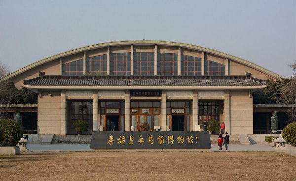 兵马俑旅游攻略自助游攻略