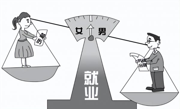 高考550分能上什么大学