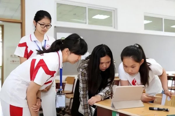 高考550分能上什么大学