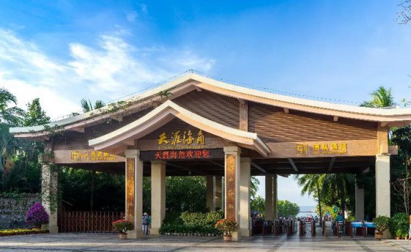 三亚有哪些好玩的景点推荐