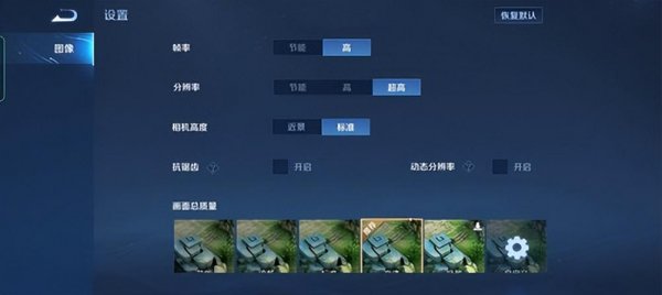 oppo手机k10怎么样