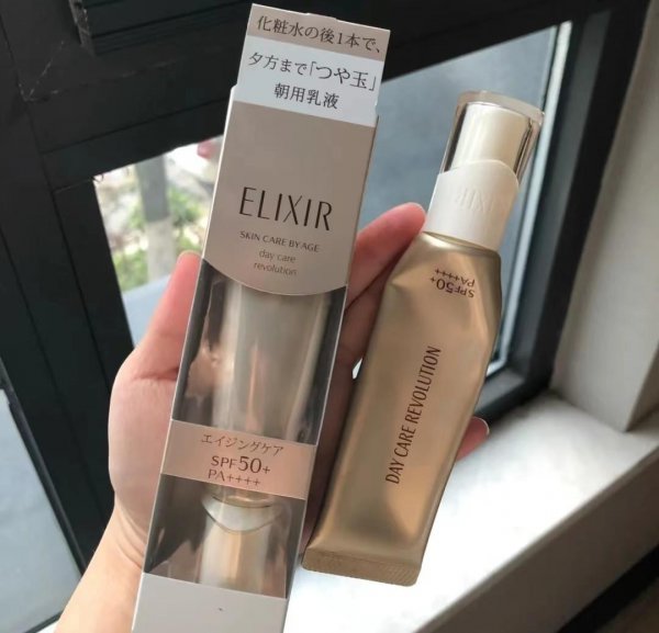 什么牌子的防晒霜效果最好