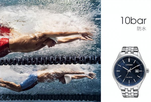 西铁城手表是哪个国家的品牌