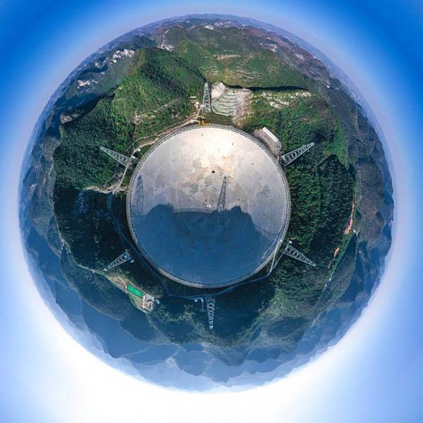 中国天眼发现外星人信号了吗