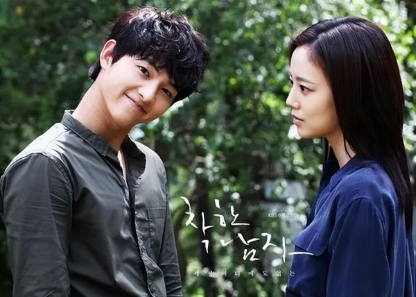 推荐几部很虐很虐的韩剧